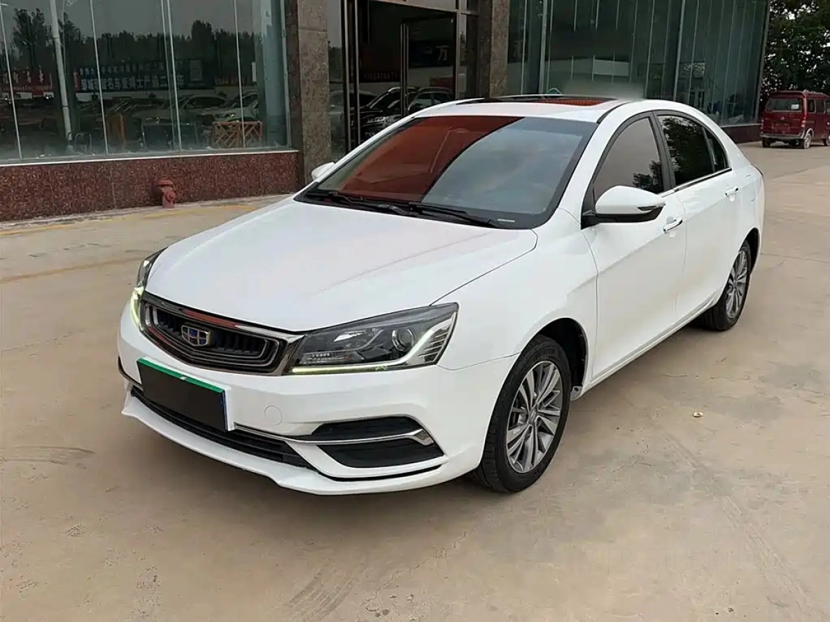 GEELY AUTO EMGRAND