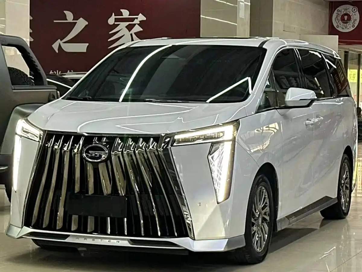 TRUMPCHI M8