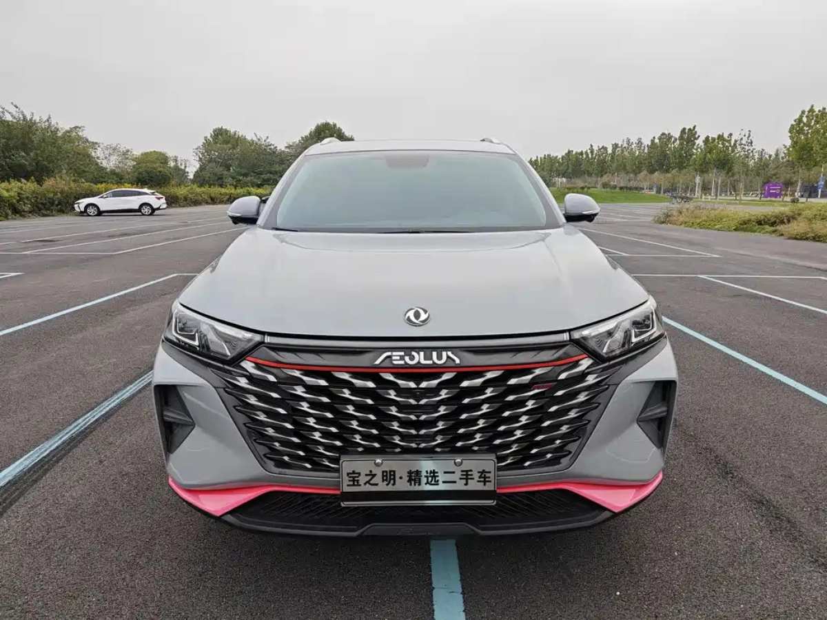 DONGFENG AX7