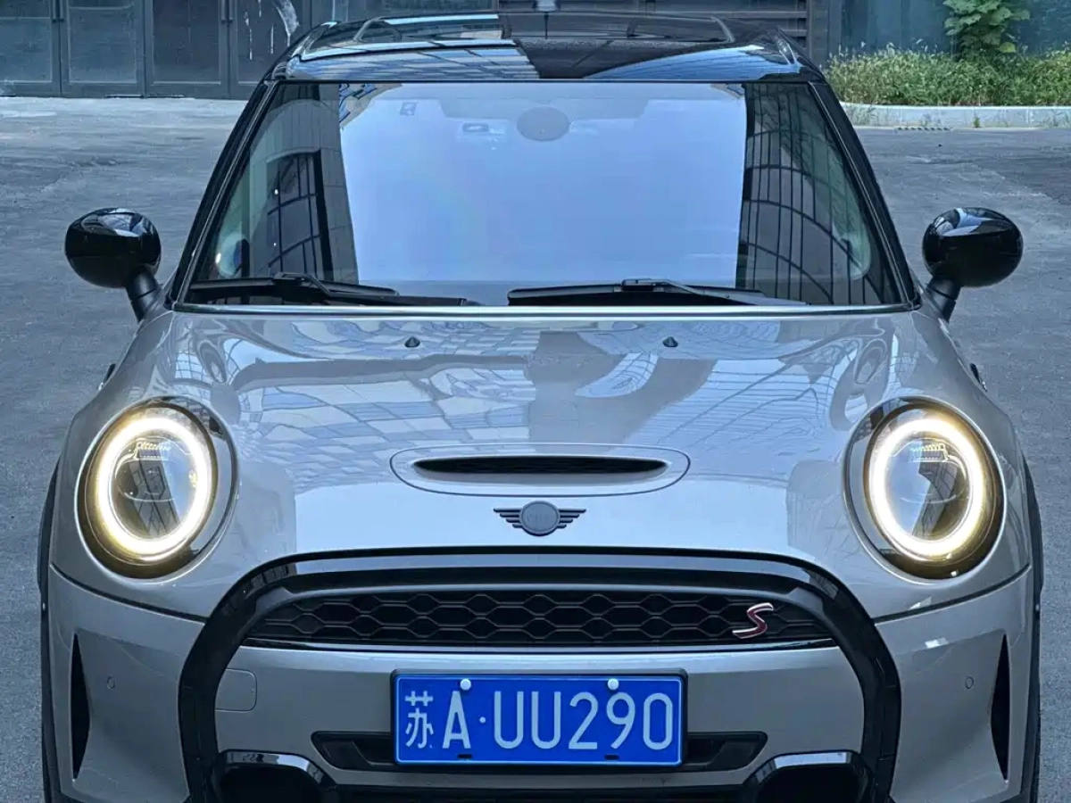 MINI OTHER