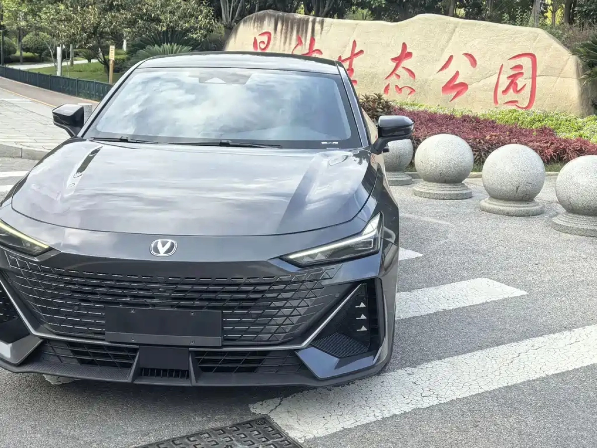 CHANGAN UNI-V  2023