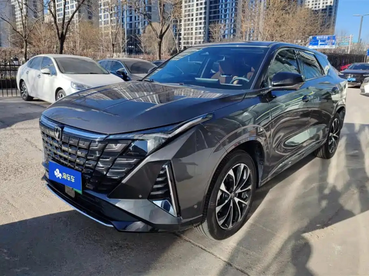 CHANGAN UNI-Z NEW ENERGY