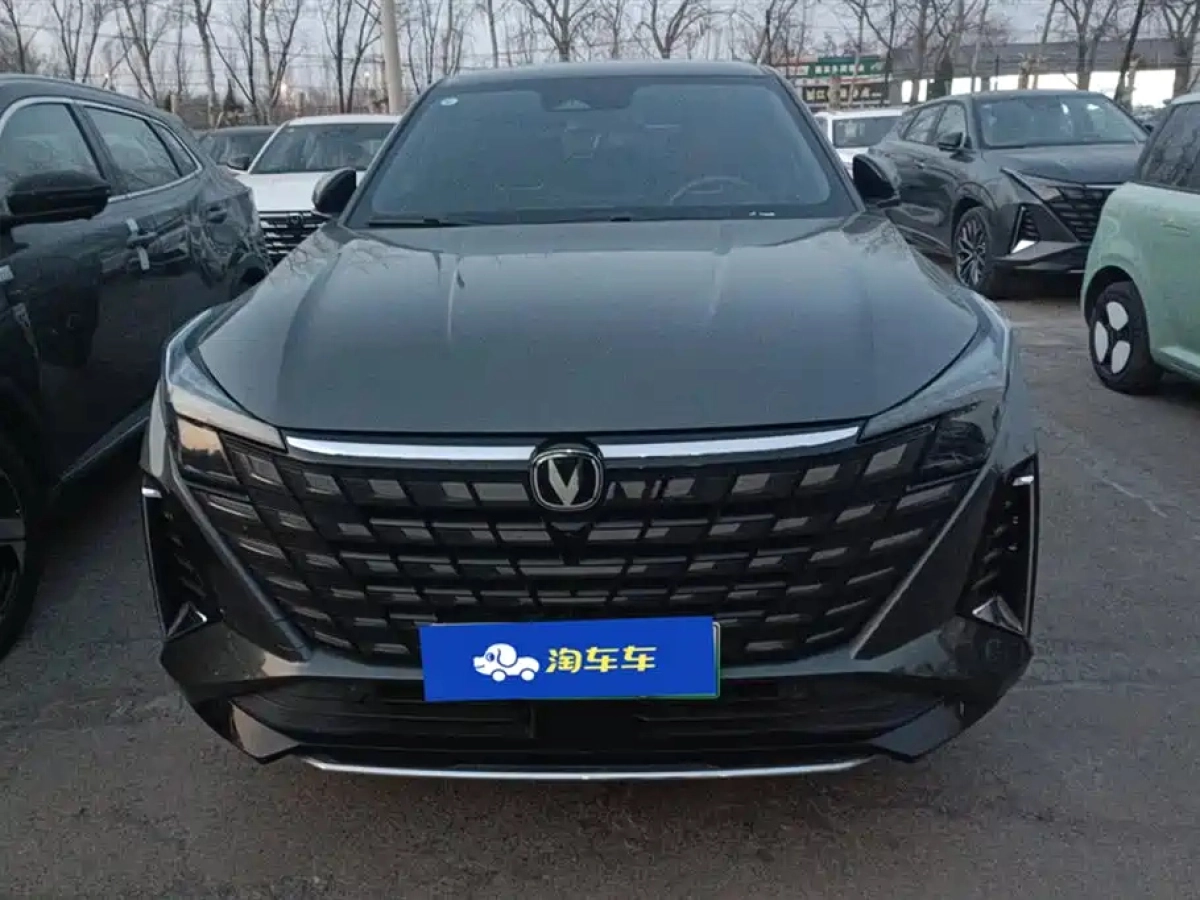 CHANGAN UNI-Z NEW ENERGY