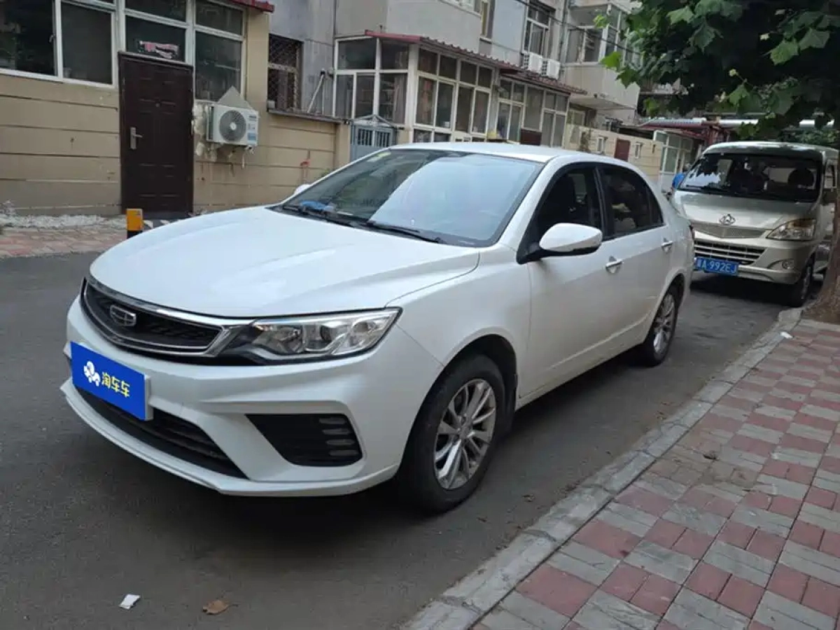 GEELY AUTO VISION  2021