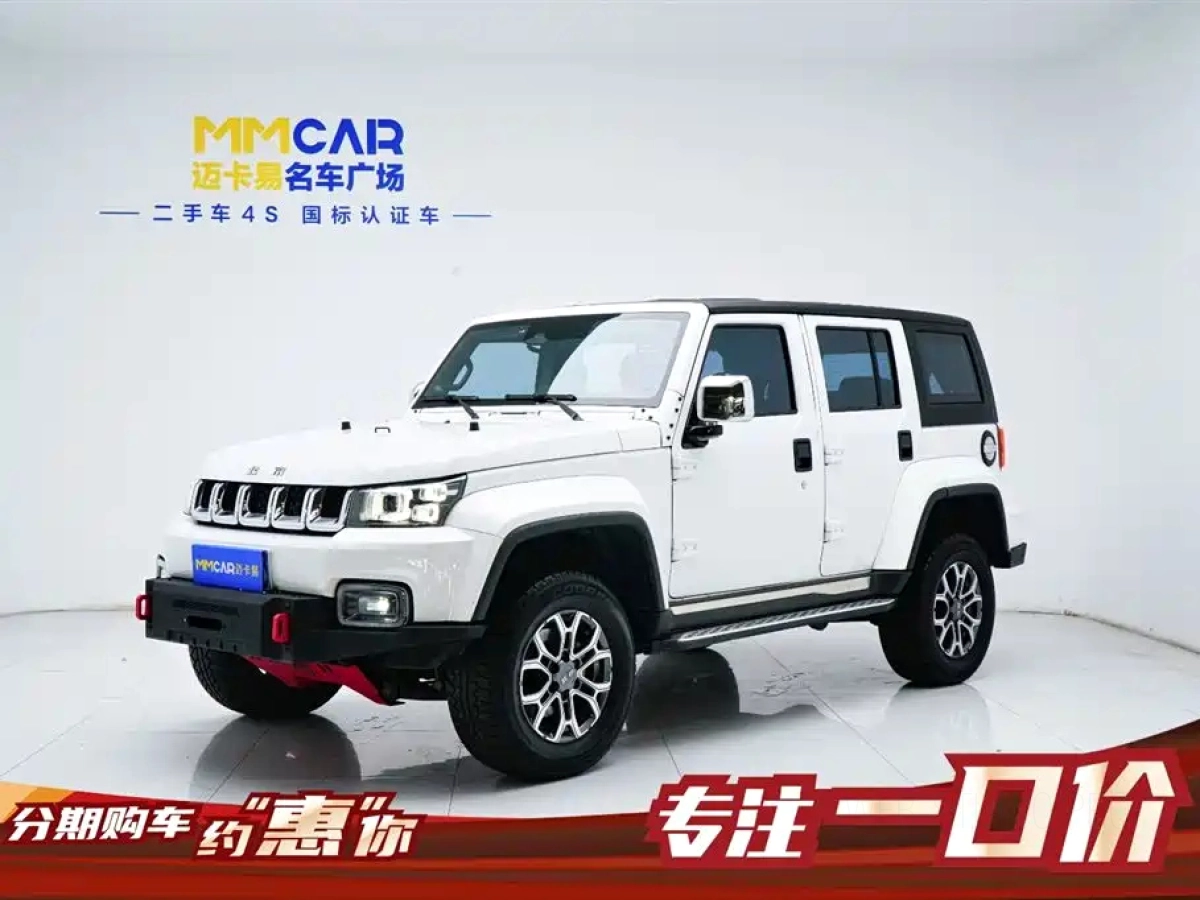 BAIC BJ40