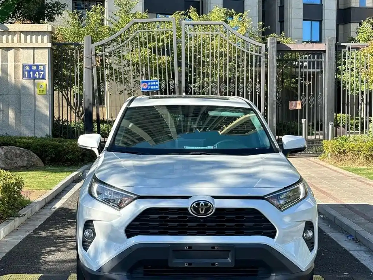 TOYOTA RAV4 RONGFANG