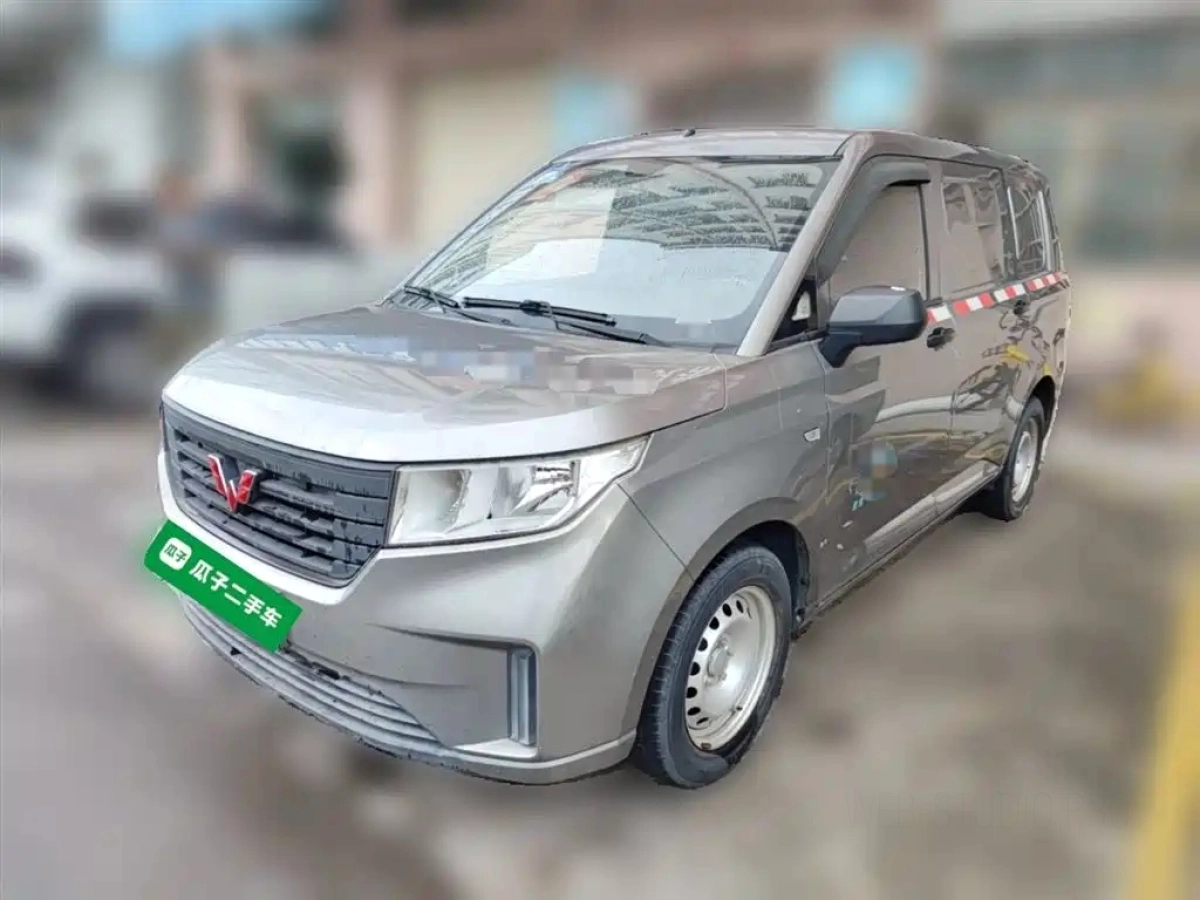 SGMW WULING HONGGUANG PLUS