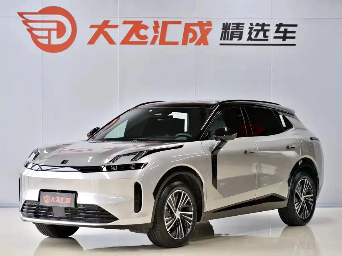 LYNK&CO 08 NEW ENERGY