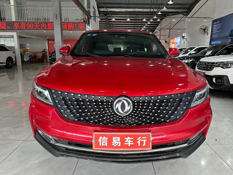 DONGFENG SCENERY IX5