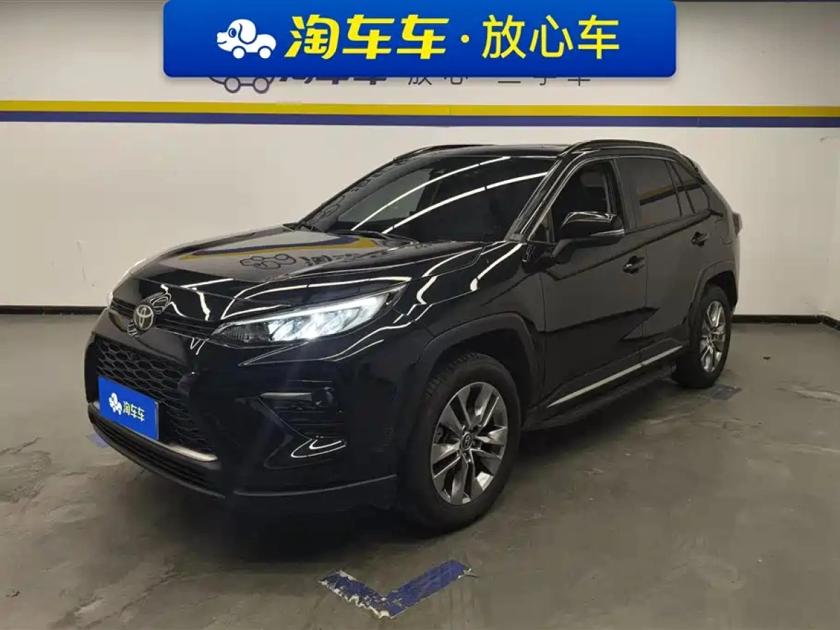 TOYOTA WILDLANDER  2023