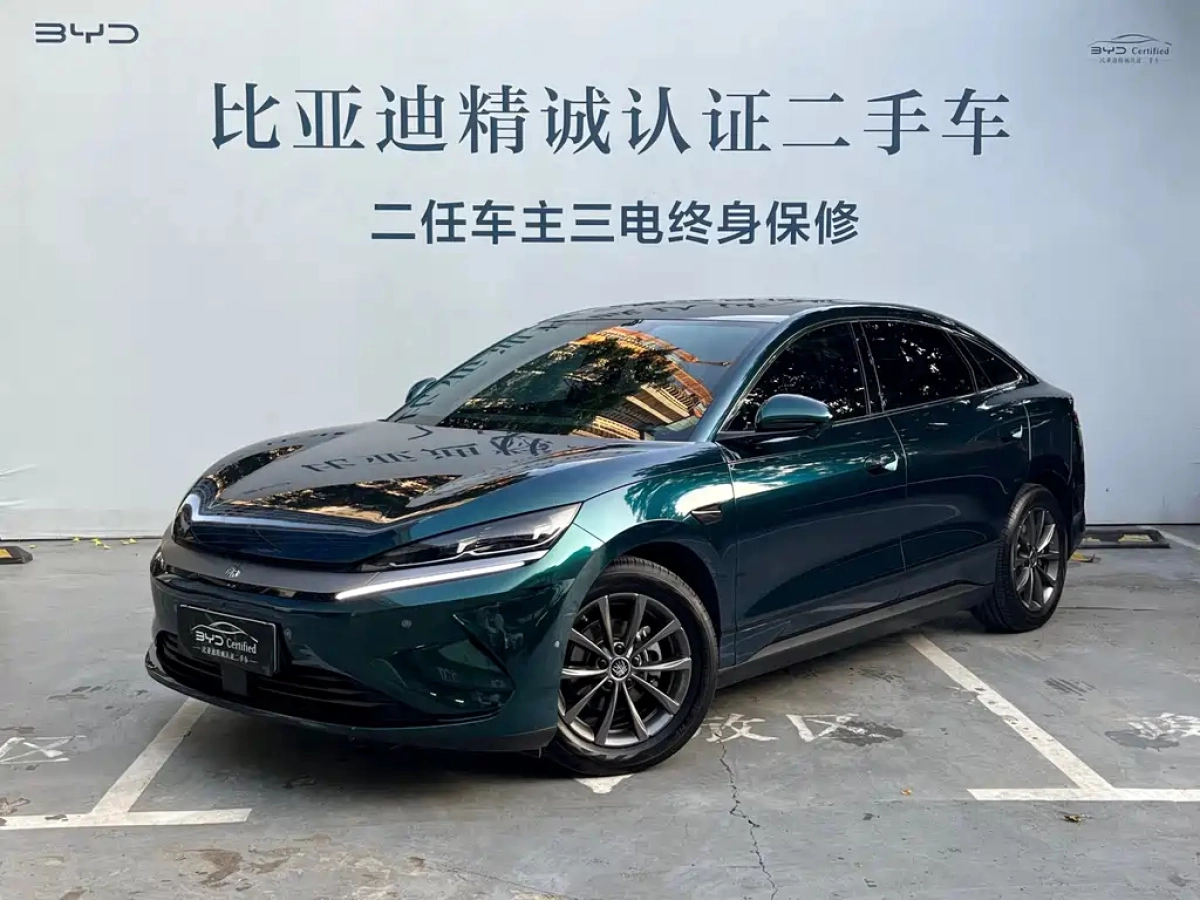 BYD QIN L  2025