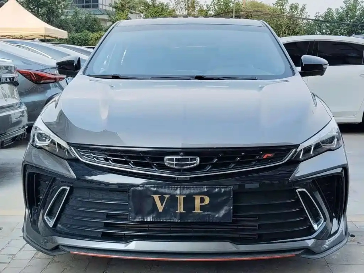 GEELY AUTO BINRUI