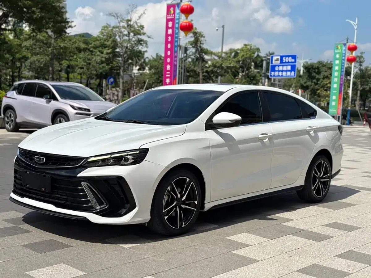 GEELY AUTO BINRUI
