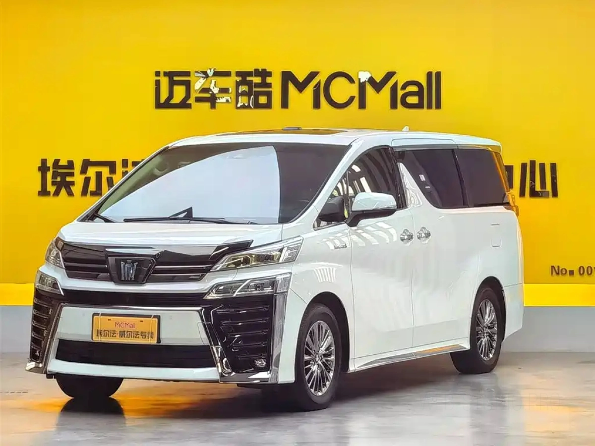 TOYOTA VELLFIRE  2023
