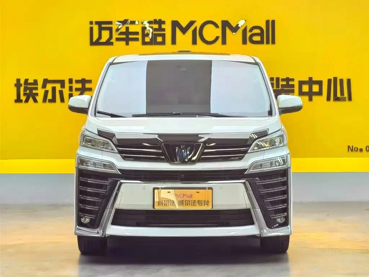 TOYOTA VELLFIRE