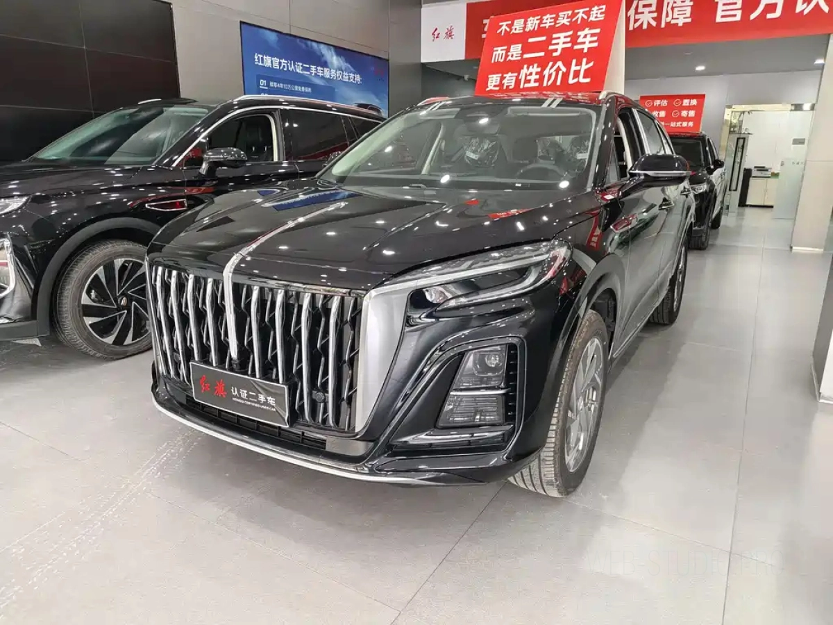 HONGQI HS3 PHEV