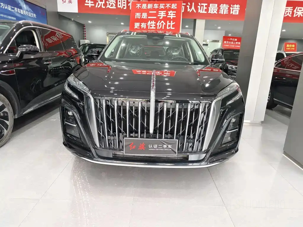 HONGQI HS3 PHEV