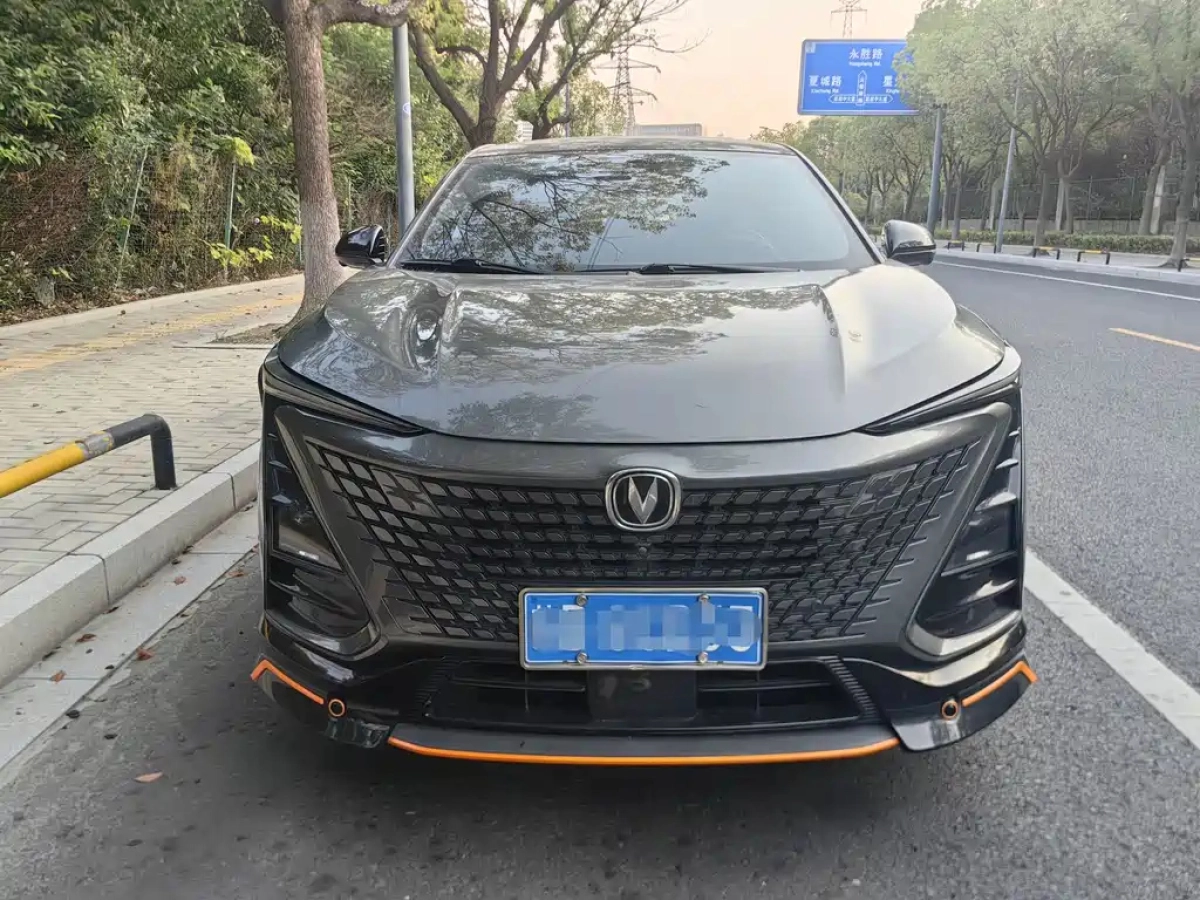 CHANGAN UNI-T