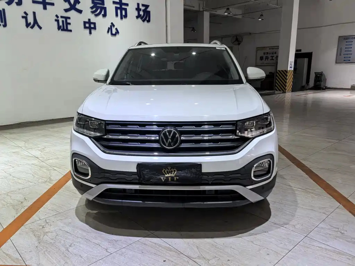 VOLKSWAGEN TACOUA