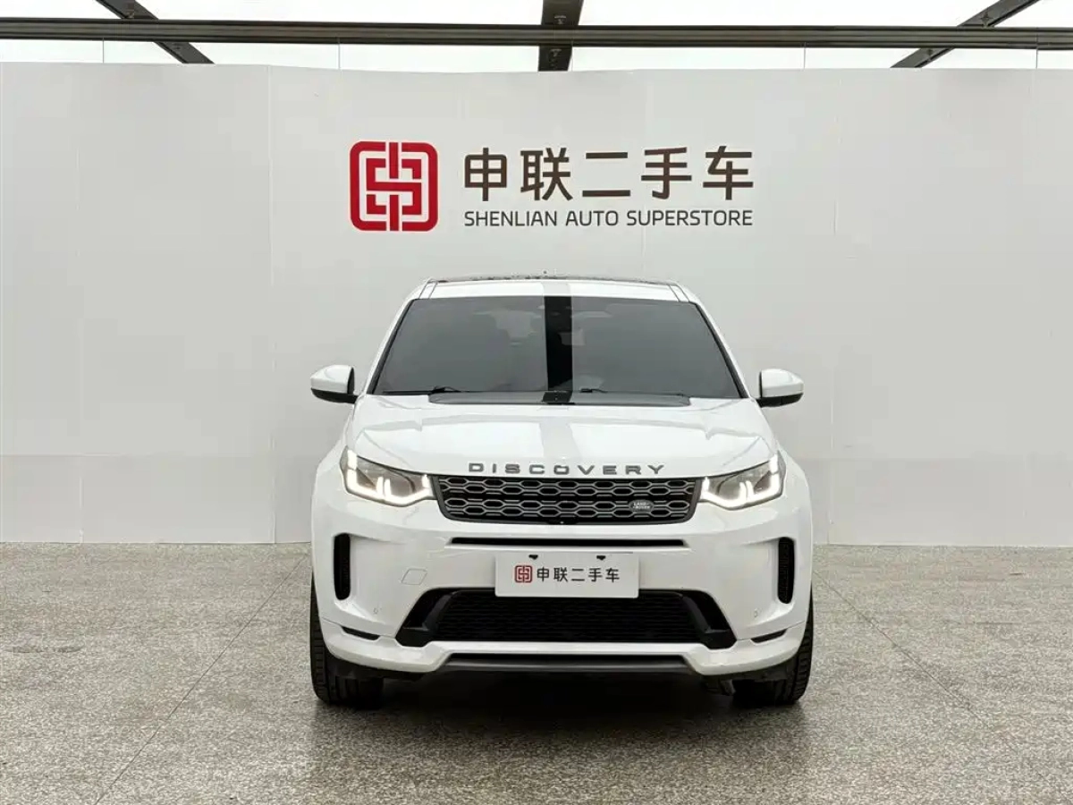 LAND ROVER DISCOVERY SPORT EDITION