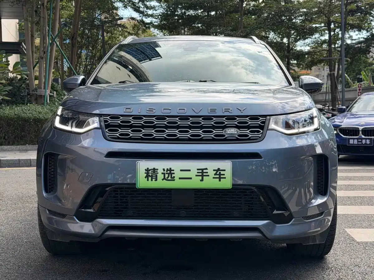 LAND ROVER DISCOVERY SPORT EDITION NEW E