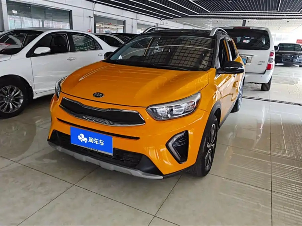 KIA KX1  2021