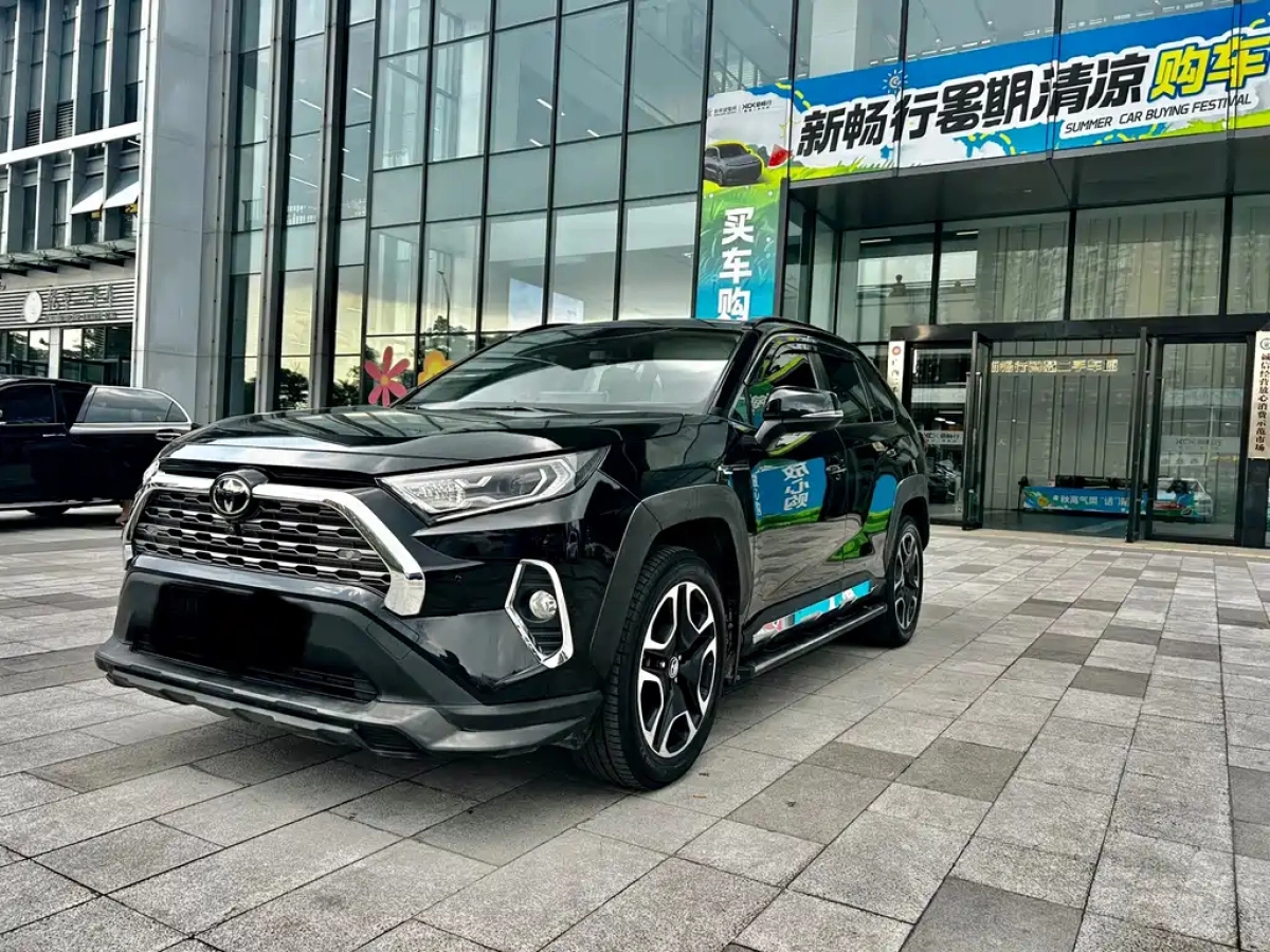 TOYOTA RAV4 RONGFANG  2019
