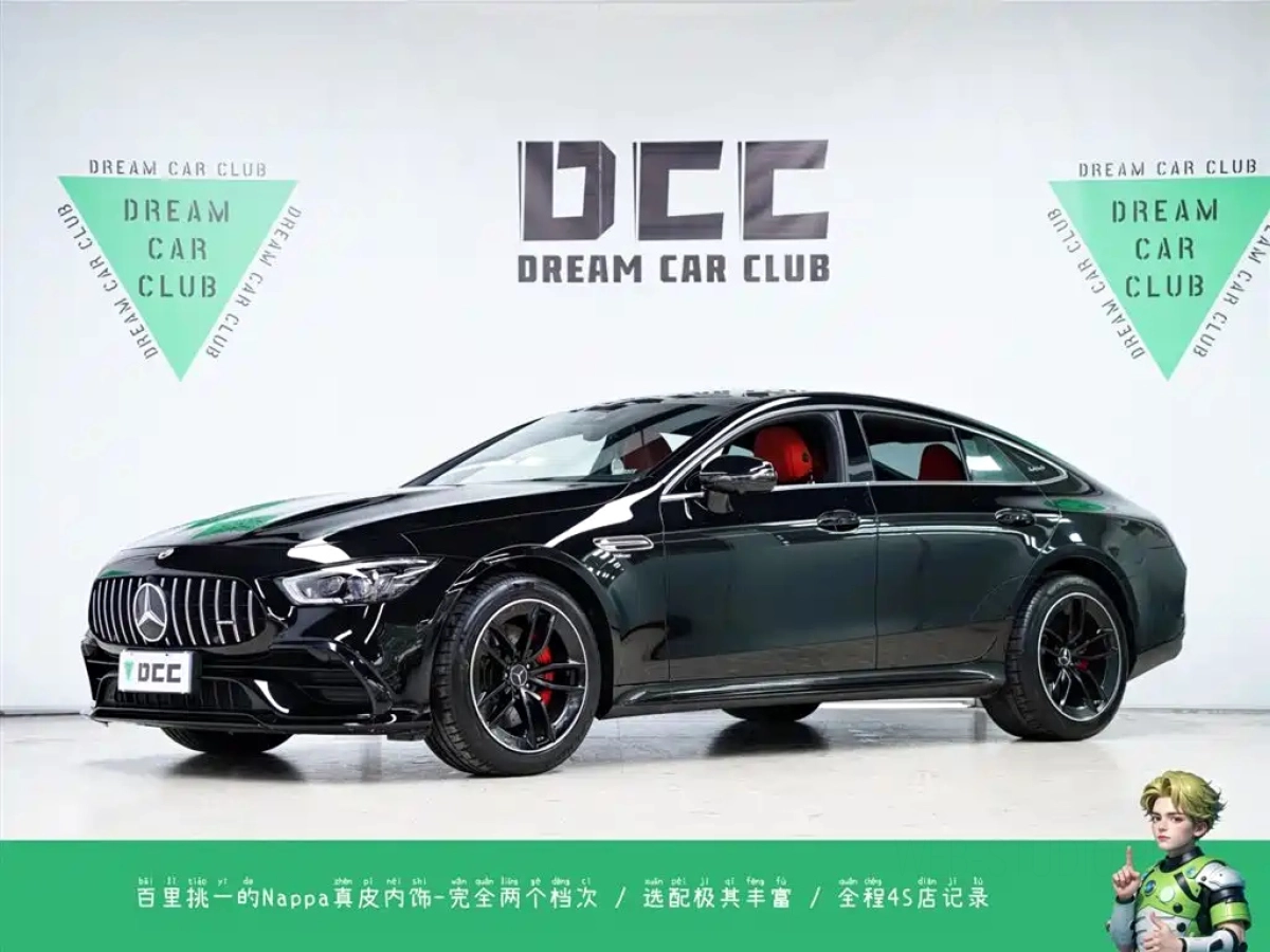 MERCEDES BENZ AMG GT