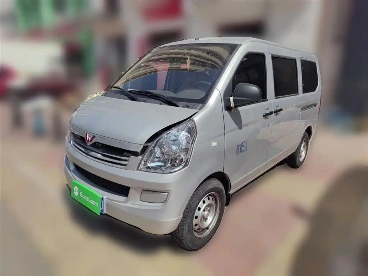 SGMW WULING RONGGUANG S  2023