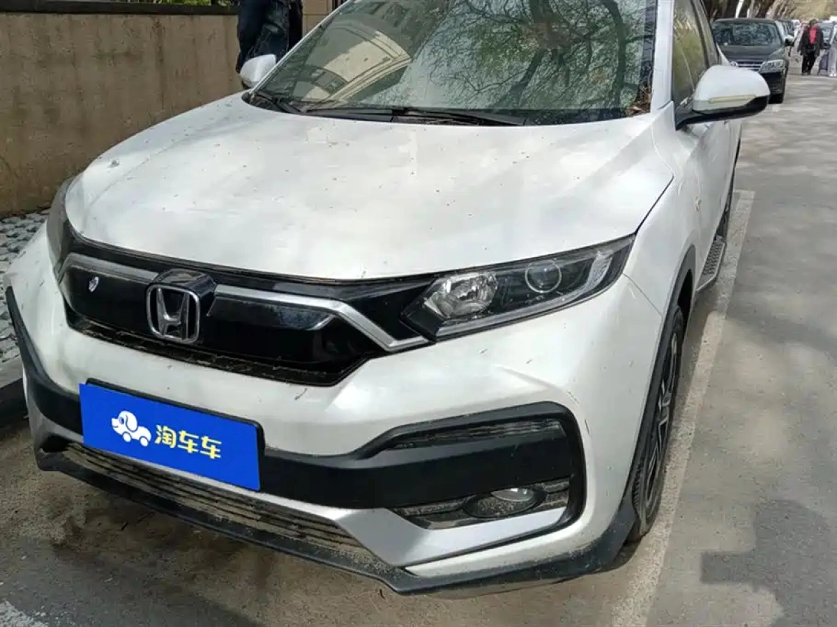 HONDA XR-V  2020