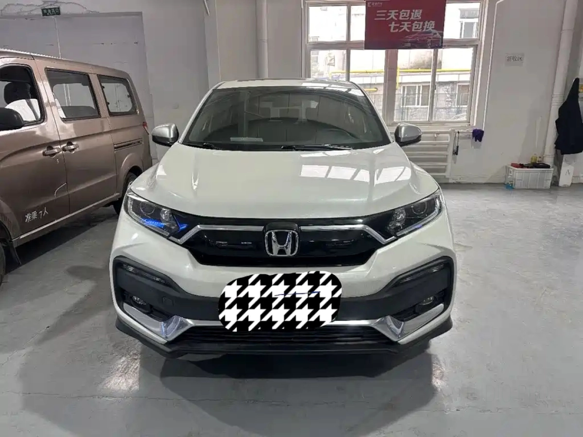 HONDA XR-V