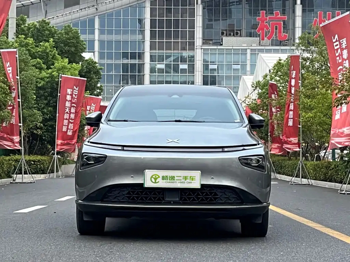 XPENG MOTORS G3