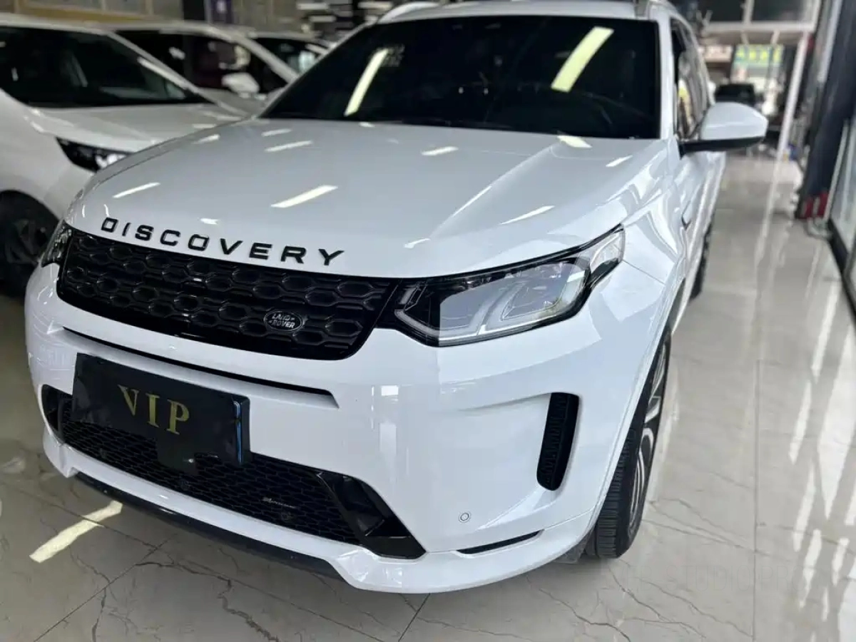 LAND ROVER DISCOVERY SPORT EDITION