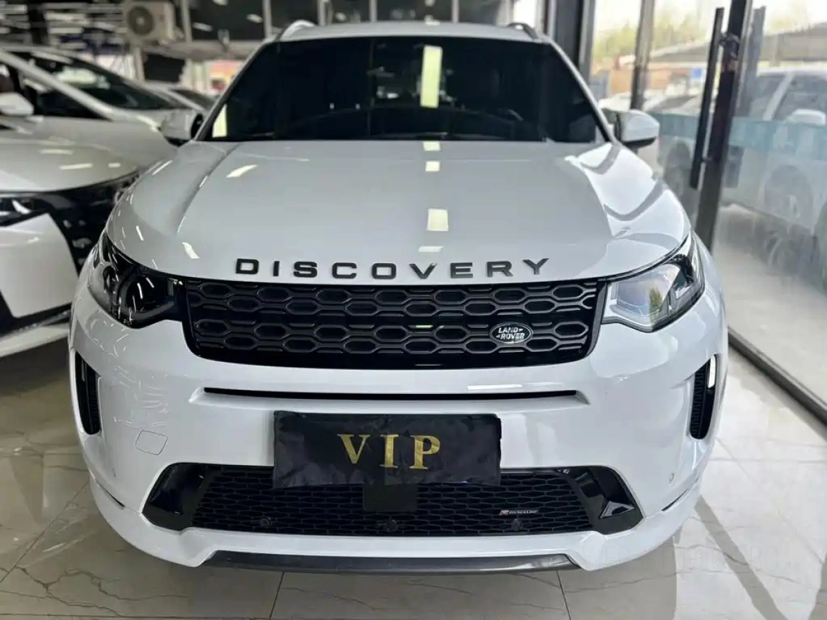 LAND ROVER DISCOVERY SPORT EDITION
