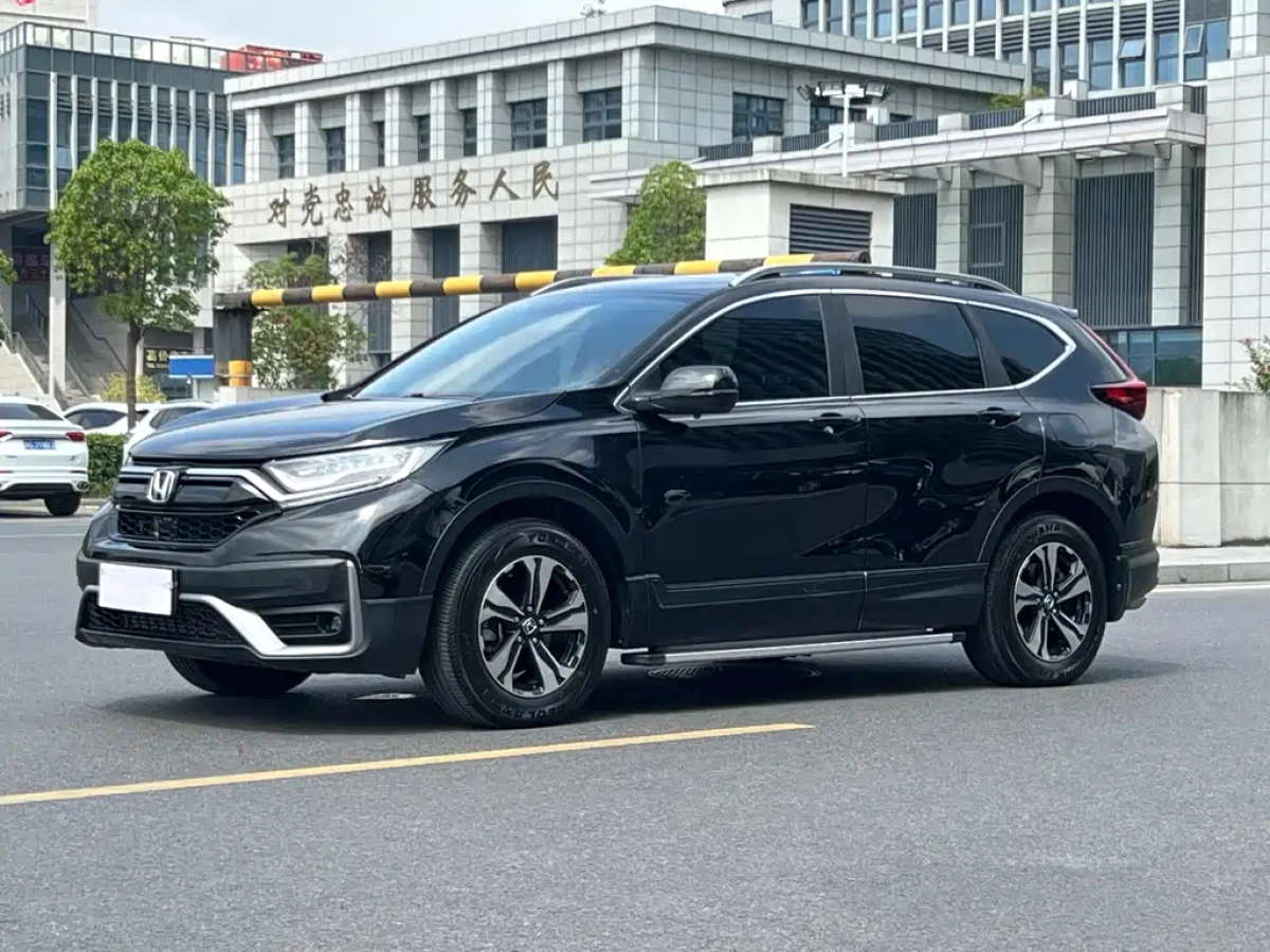 HONDA CR-V