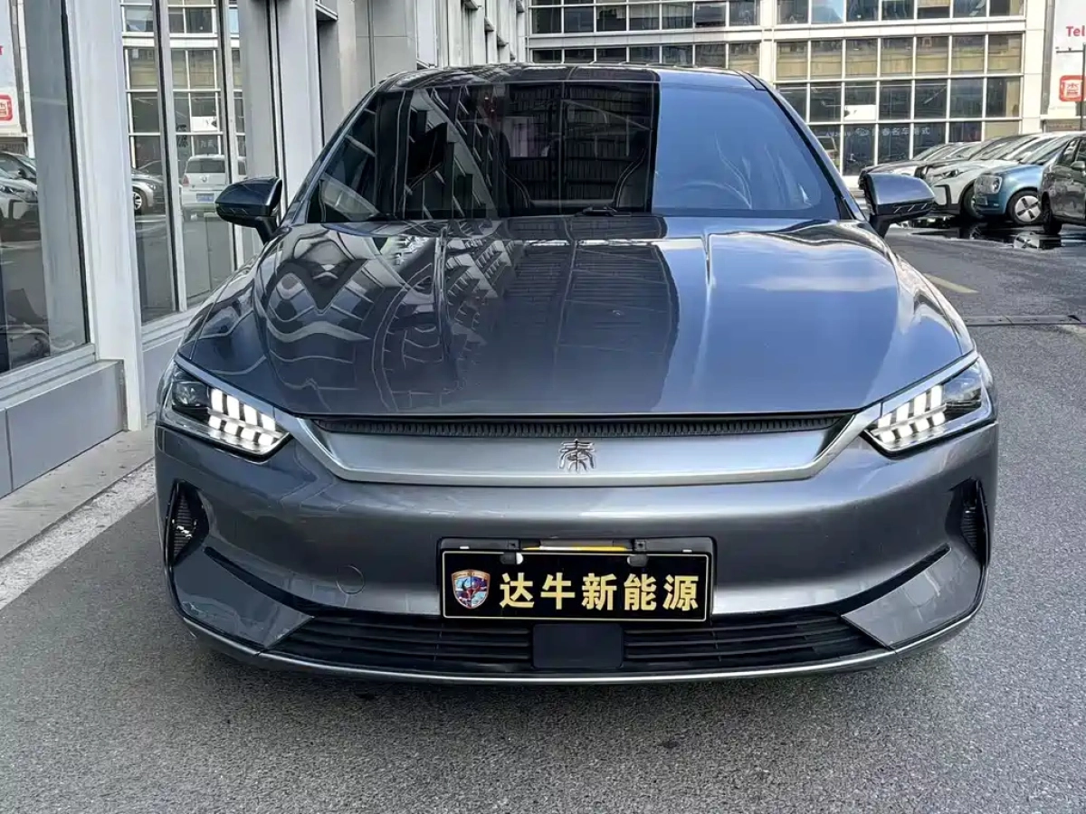 BYD QIN PLUS
