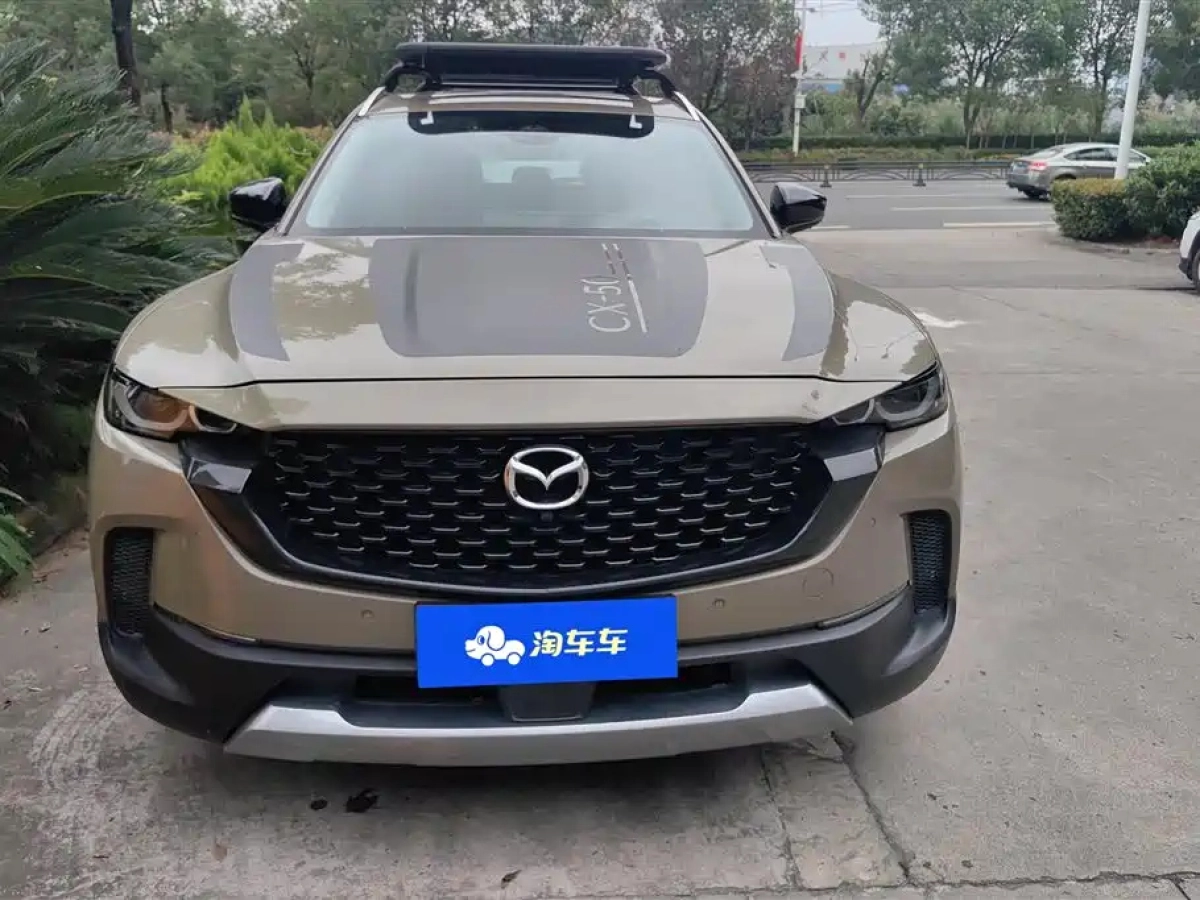 MAZDA CX-50行也