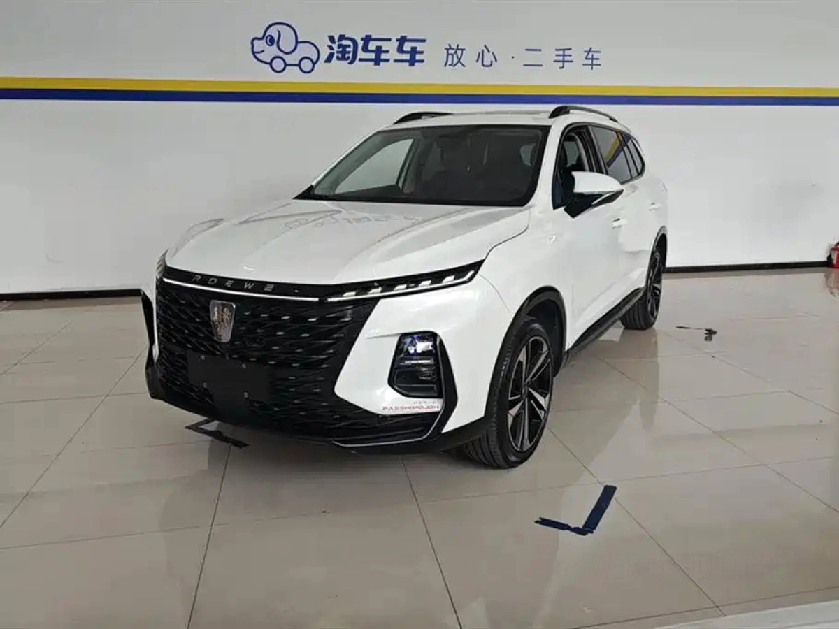 ROEWE RX5 MAX  2023