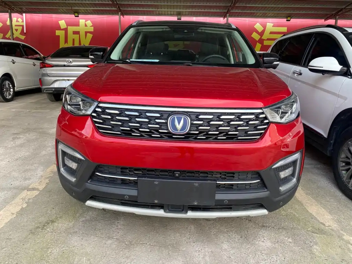 CHANGAN CS55