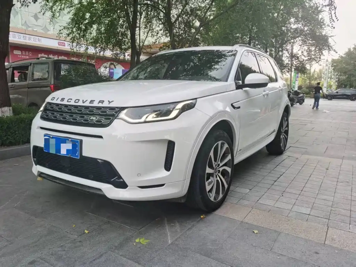 LAND ROVER DISCOVERY SPORT EDITION