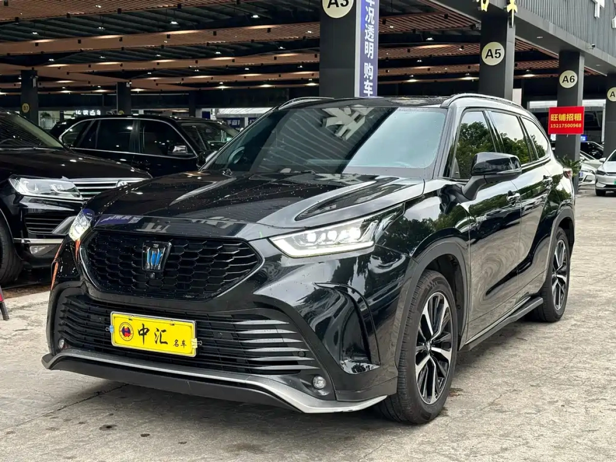 TOYOTA CROWN KLUGER  2023