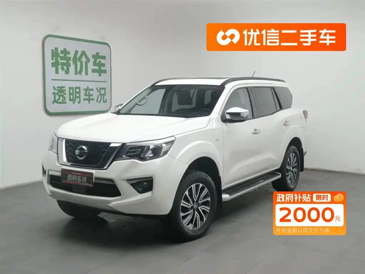 NISSAN TERRA  2023