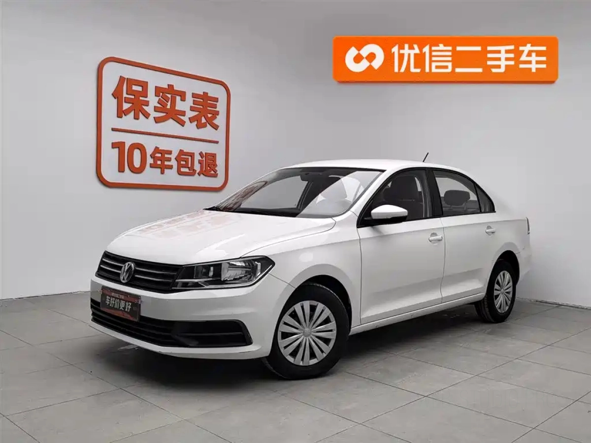 VOLKSWAGEN SANTANA  2021