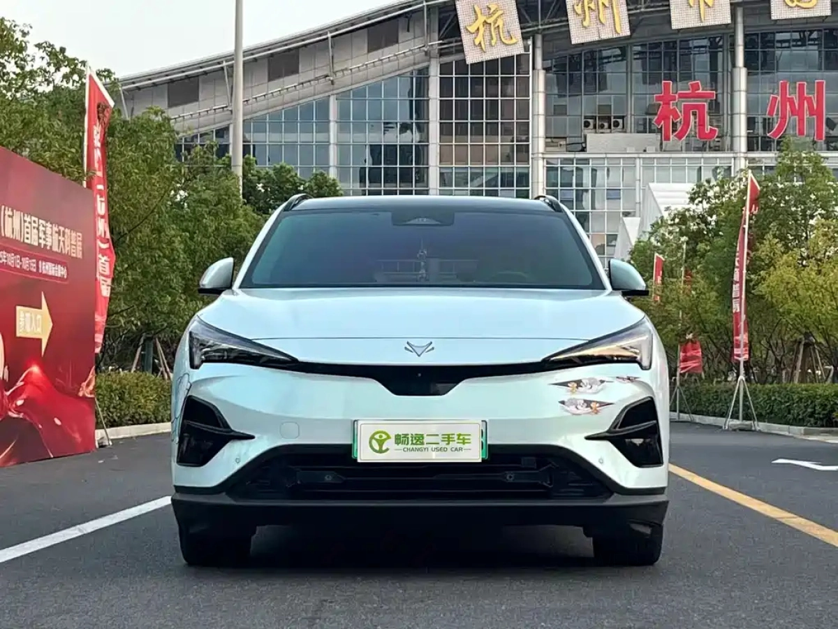 ARCFOX ALPHA T5 ALPHAT5