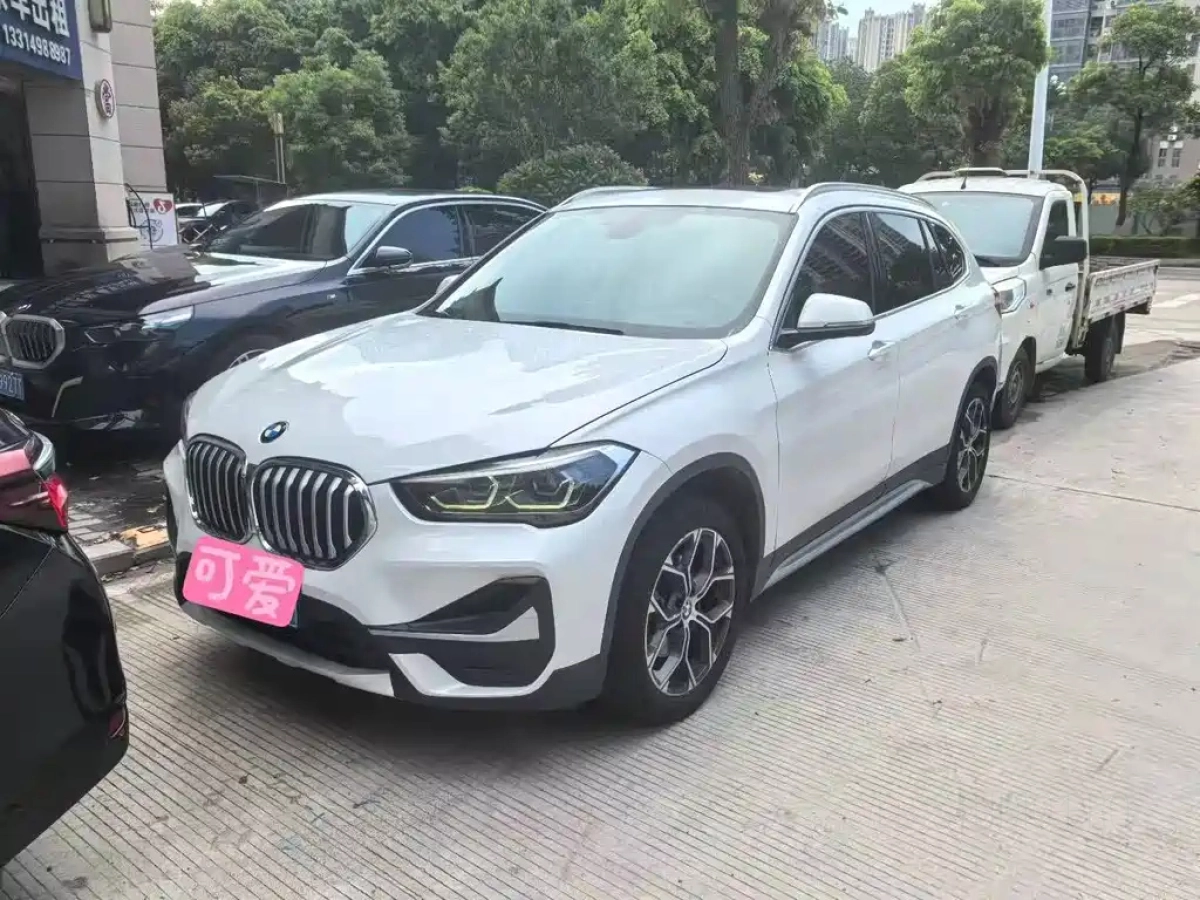 BMW X1  2020