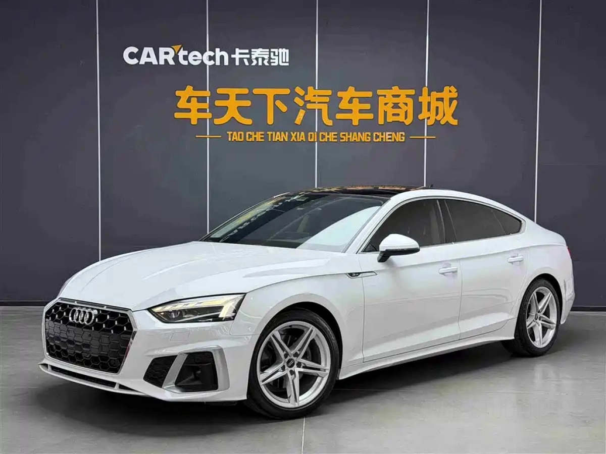 AUDI A5  2021