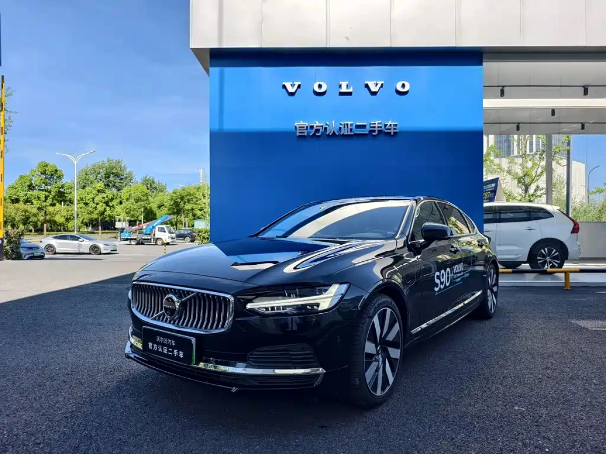 VOLVO S90 NEW ENERGY