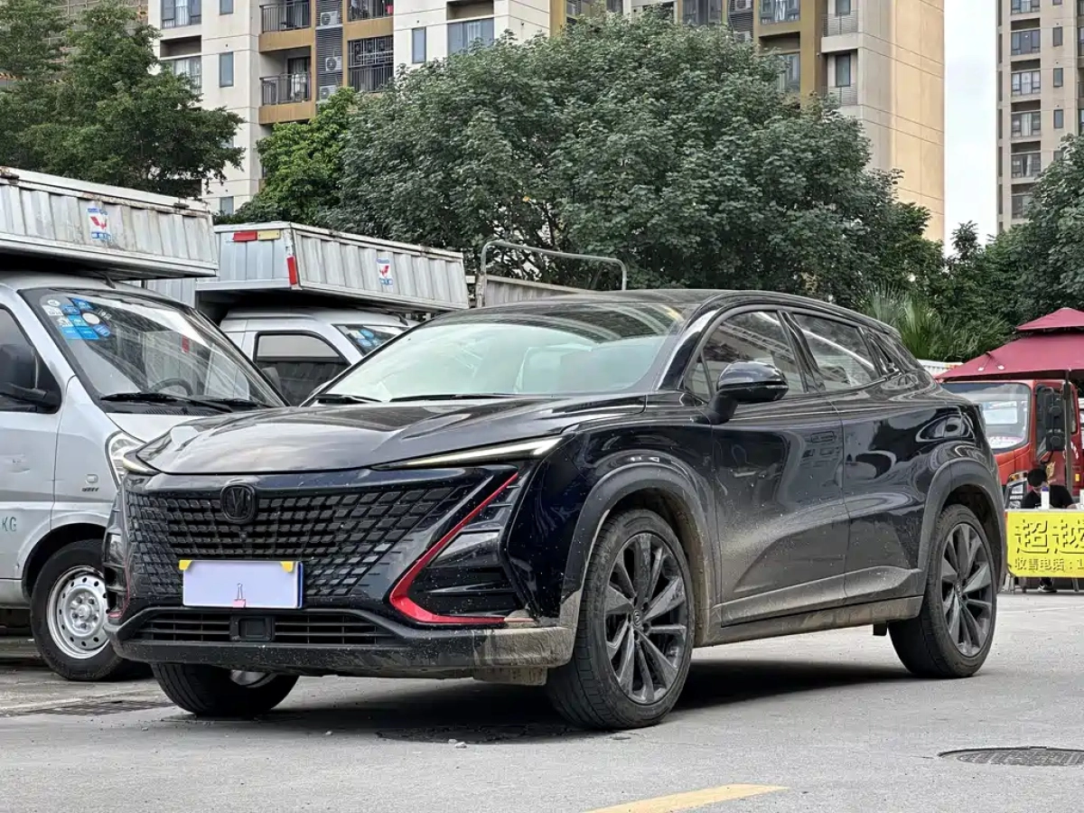 CHANGAN UNI-T