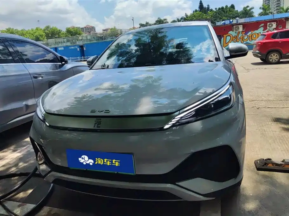 BYD YUAN PLUS