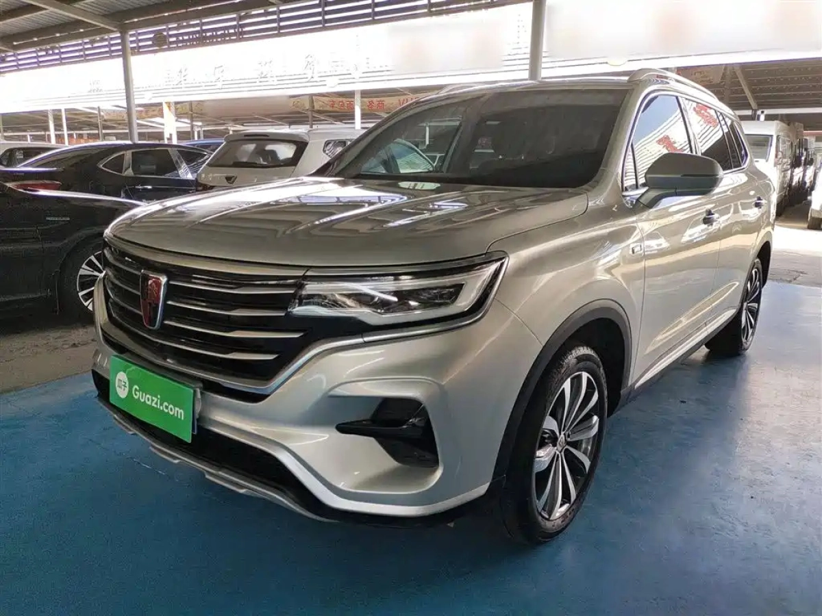 ROEWE RX5 MAX  2020
